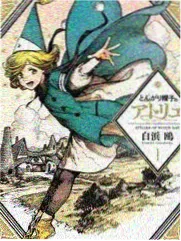 旧物新生综艺海报